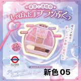 CANMAKE 淚袋眼影臥蠶眼彩盤