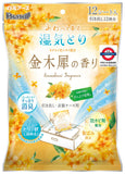 白元五合一強力吸濕包系列