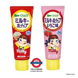 日本 Aohata 不二家 吐司抹醬忌廉系列
