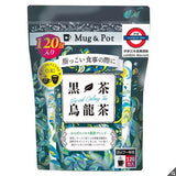 日本🇯🇵Mug & Pot黑烏龍茶