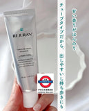 韓國 REJURAN 麗珠蘭 回春霜50ML