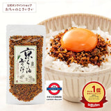 日本京都限定九條蔥辣椒芝麻拌飯素 80g