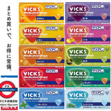 大正製藥 VICKS 殺菌消炎潤喉糖 20粒裝
