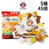 日本製 Millet Sand 五款夾心餅45小包