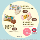 2月限定日本 松風屋 比卡超情人節限定鐵罐雜錦朱古力脆脆7入