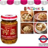 桃屋 味付榨菜 徳用裝 165g