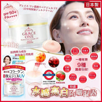 Grace one gel cream UV