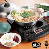 日本製《和平》26cm蒸火鍋套裝