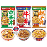 日本製 DONBURI 牛丼/親子丼/中華丼3包裝
