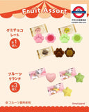 2月限定日本 松風屋 mofusand 野餐籃造型立體壓紋鐵罐朱古力脆脆