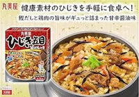 丸美屋 炊飯調味包系列