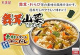 丸美屋 炊飯調味包系列