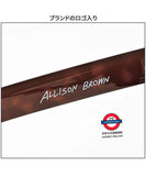 4/5月限定 Allison Brown 調色太陽眼鏡