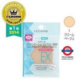 日本Cezanne UV EX Plus Foundation refill