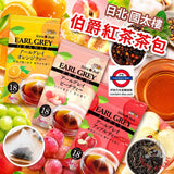 日本 國太樓 伯爵紅茶 茶包 柑橘 蘋果 水蜜桃 18袋入