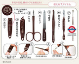 4/5月限定 mofusand 豪華指甲修護7件套裝