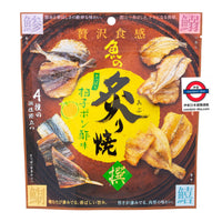 日本製MD 雜錦炙燒魚乾小食 原味/柚子味