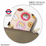 4/5月限定 mofusand 豪華指甲修護7件套裝
