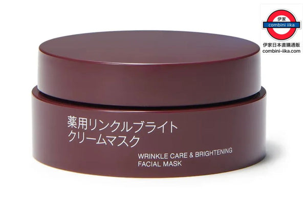 日本 Muji 藥用抗皺亮白面膜80g