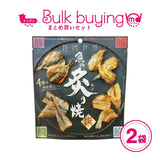 日本製MD 雜錦炙燒魚乾小食 原味/柚子味