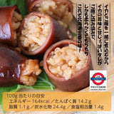 北海道名物 魷魚糯米飯5條裝 m