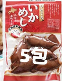北海道名物 魷魚糯米飯5條裝 m