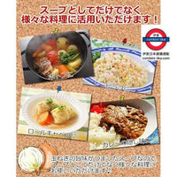 日本 今井農場 淡路島 洋蔥湯 30小包入