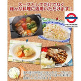 日本 今井農場 淡路島 洋蔥湯 30小包入