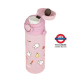 日本 THERMOS Miffy 真空斷熱水樽 JPF-500B