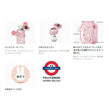 日本 THERMOS Miffy 真空斷熱水樽 JPF-500B