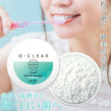日本 Alphax O-CLEAR 魔法除臭美白牙粉