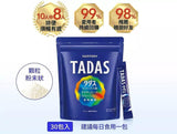 日本三得利 TADAS 比菲禦力菌30天份
