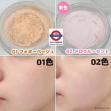 日本CEZANNE Seamless Cover Powder 零毛孔蜜桃肌蜜粉 4.5g