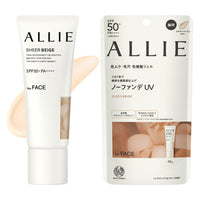 ALLIE for face uv gel