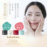 日本境內版 LuLuLun 卸妝膏 90g