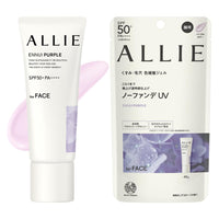 ALLIE for face uv gel