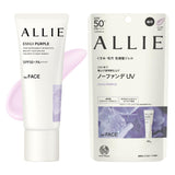 ALLIE for face uv gel