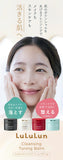 日本境內版 LuLuLun 卸妝膏 90g
