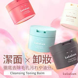 日本境內版 LuLuLun 卸妝膏 90g