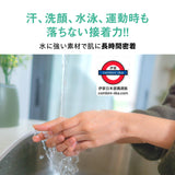 日本 OK CICA透明暗瘡貼36入
