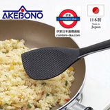 日本製 曙産業AKEBONO 魔法炒飯鑊鏟