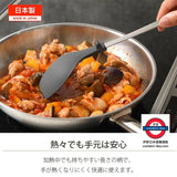 日本製 leye可立放不沾桌計量調理鍋鏟