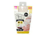 日本製 Daiso 粉ふりボトル