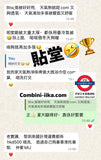 日本製 單人今治毛巾被