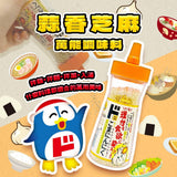 日本製 DONKI 情熱價格　蒜香芝麻調味料