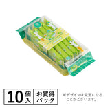 Sand sugar butter tree  青印提子系列