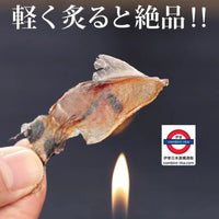 Japan Dry Firefly squid 100g