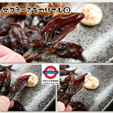 Japan Dry Firefly squid 100g