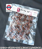 Japan Dry Firefly squid 100g