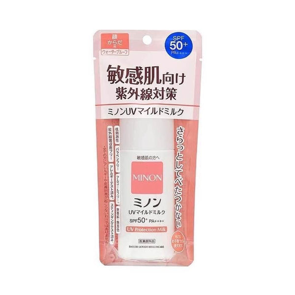 日本MINON UV溫和防曬乳SPF50+PA ++++80ml
